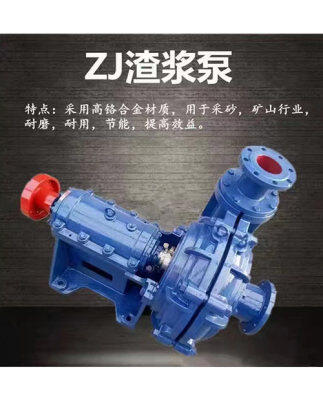 礦用煤泥清倉(cāng)機(jī)